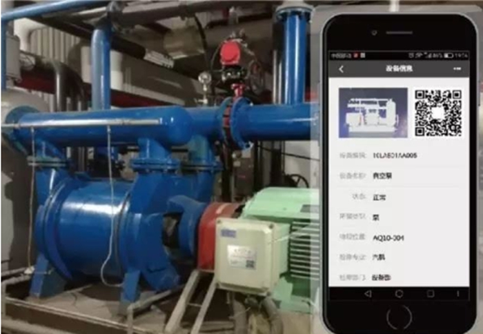 解決安全管理d 主要痛點(diǎn)(圖6) 2-21102Q6494C29.jpg